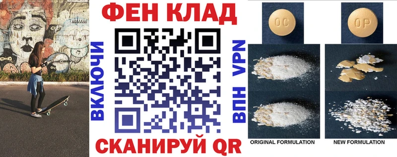 Купить где  Каменка  АМФ Premium 
