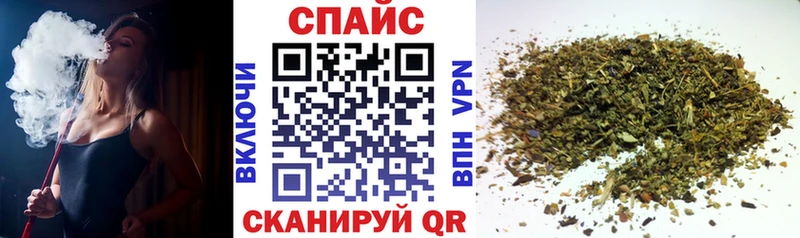 Купить где  Каменка  БУТИРАТ буратино 