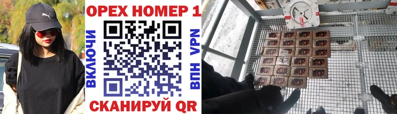 COCAIN Fish Scale  Купить закладки  Каменка 