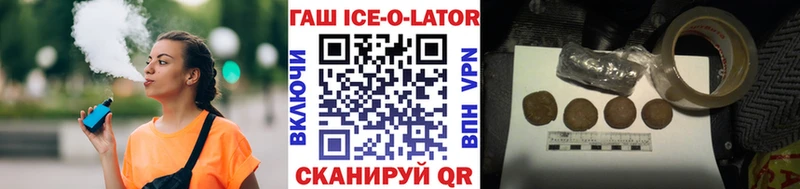 Купить закладки  Каменка  ГАШИШ индика сатива 