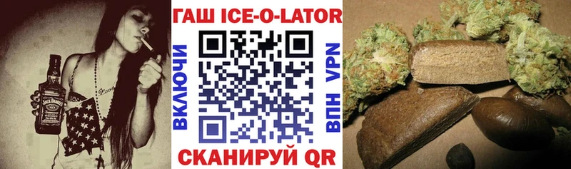 ГАШИШ AMNESIA HAZE Каменка