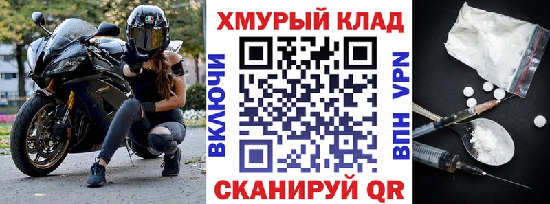 Купить  Каменка  ГЕРОИН Афган 