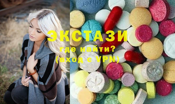 гашик Михайловка