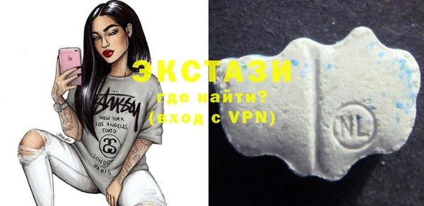 марки nbome Михайлов
