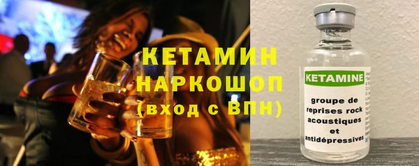 мефедрон мука Мегион