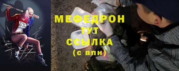 гашик Михайловка