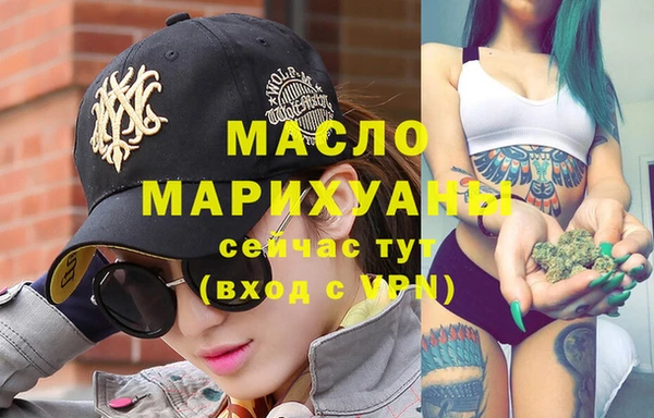 mix Медвежьегорск