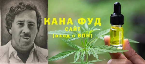 mix Медвежьегорск