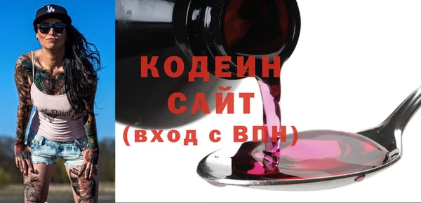 скорость mdpv Михайловск