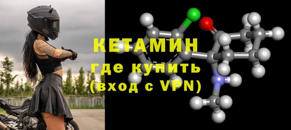 гашик Михайловка