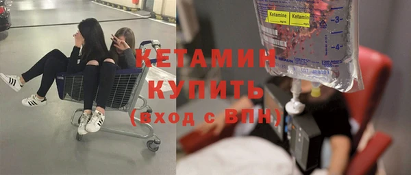 марки nbome Михайлов