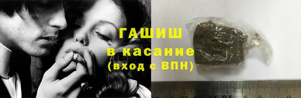 марки nbome Михайлов