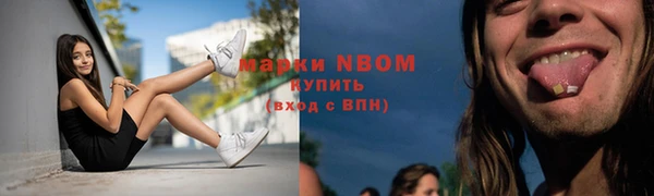 mix Медвежьегорск