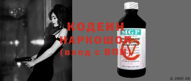 скорость mdpv Михайловск