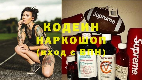 гашик Михайловка