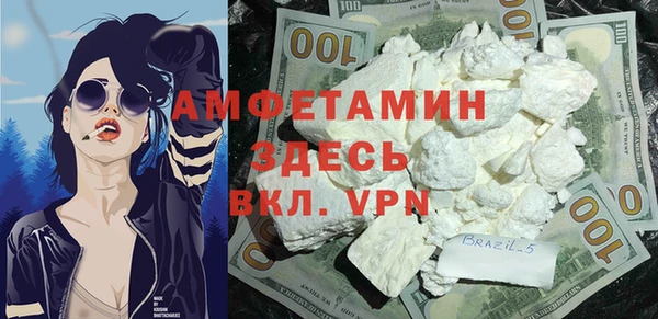гашик Михайловка