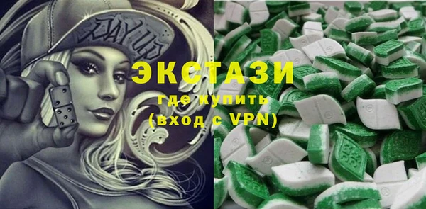 марки nbome Михайлов