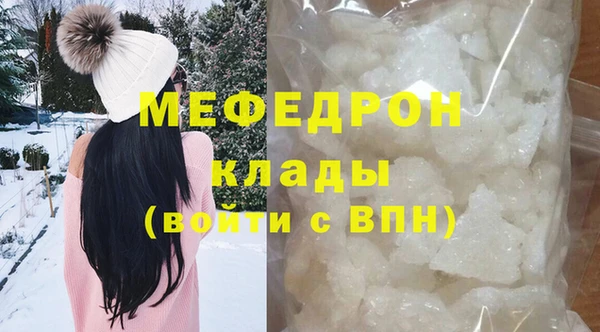 марки nbome Михайлов