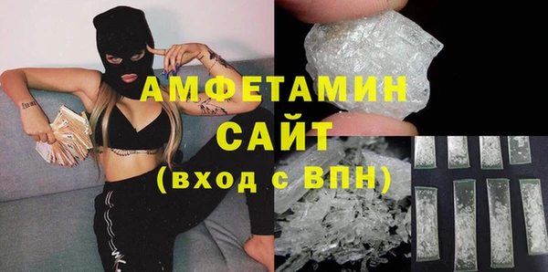 mix Медвежьегорск