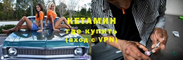 марки nbome Михайлов