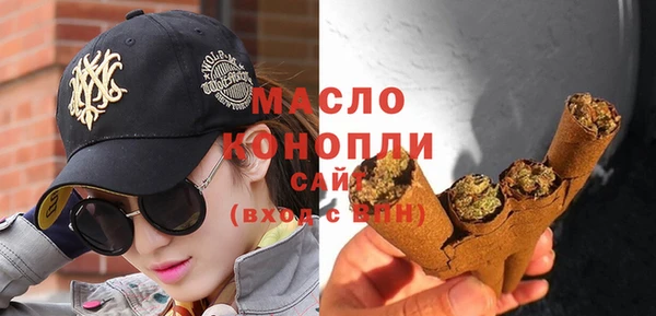mix Медвежьегорск