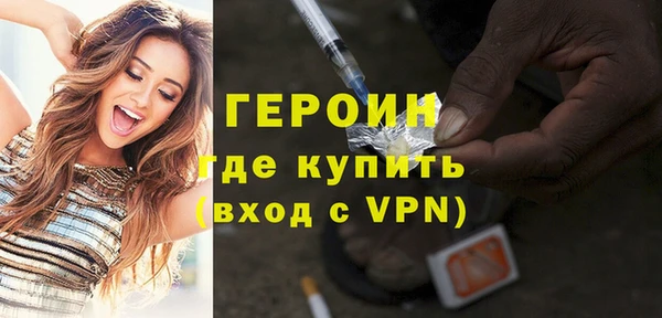 гашик Михайловка