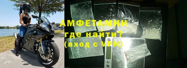 гашик Михайловка