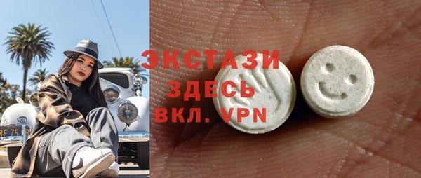 гашик Михайловка