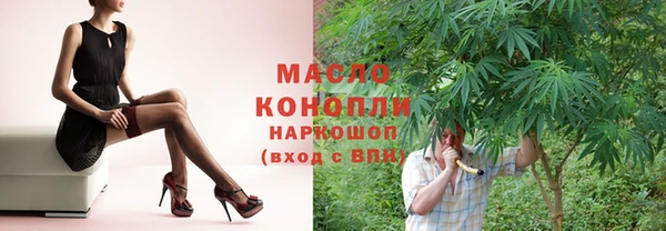 mix Медвежьегорск