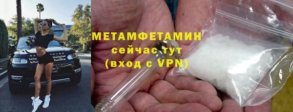 марки nbome Михайлов
