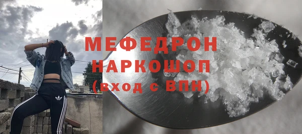 марки nbome Михайлов