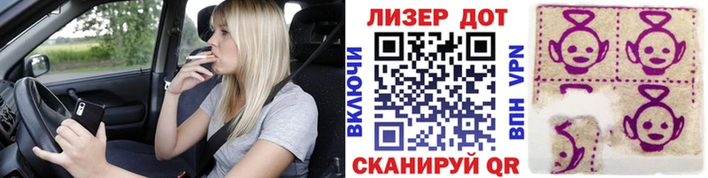 Купить  Каменка  Марки NBOMe 1,8мг 