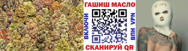 Купить где  Каменка  ТГК THC oil 